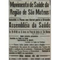 Thumbnail for "Assembléia de Saúde," …