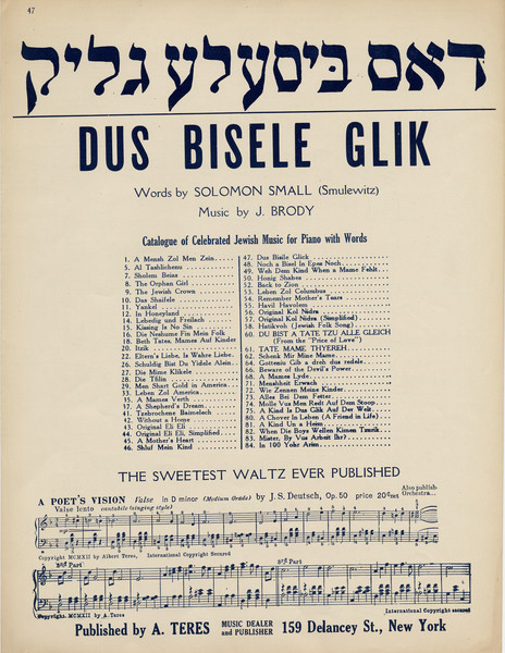 Thumbnail for Dus bisele glik