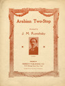 Thumbnail for Arabian two-step