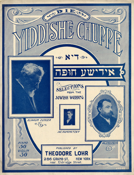 Thumbnail for Yiddishe chuppe