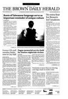 Thumbnail for Brown Daily Herald …