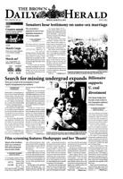 Thumbnail for Brown Daily Herald …