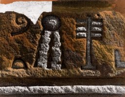 Thumbnail for Embedded Glyphs, #1 …