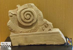 Thumbnail for Upper order Nabataean …
