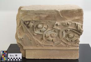 Thumbnail for Upper order Nabataean …