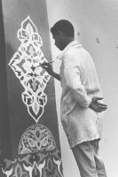 Thumbnail for Boy Painting Sign, …