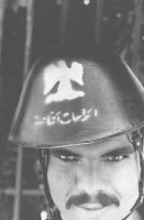 Thumbnail for Egyptian Soldier <small> …