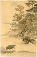 Thumbnail for Mountain Landscape with …