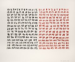 Thumbnail for Untitled <small> (Object …
