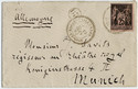Thumbnail for Zola, Émile to …