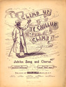 Child thumbnail