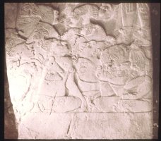 Thumbnail for carved stone with …
