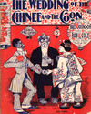 Thumbnail for The wedding of …