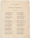 Thumbnail for Class song of …