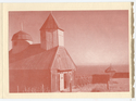 Thumbnail for Chapel at Fort …