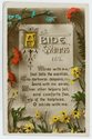Thumbnail for Abide with me