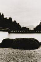 Thumbnail for Shodenji, Japan <small> …