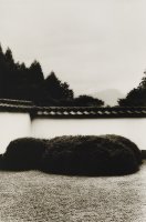 Thumbnail for Schodenji, Japan <small> …