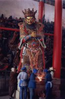 Thumbnail for Yuantong Monastery <small> …