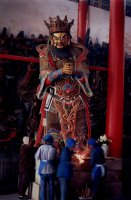 Thumbnail for Yuantong Monestart, Kumming, …