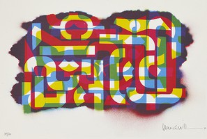 Thumbnail for Untitled <small> (Object …