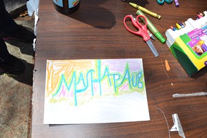 Child thumbnail