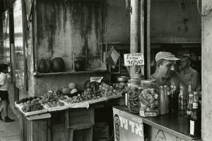 Thumbnail for Snack bar and …