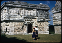 Thumbnail for Chichen Itza end …