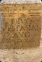 Thumbnail for Inscription, Acropolis, Baalbek