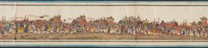 Thumbnail for [State procession of …