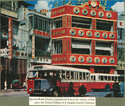 Thumbnail for Queens road center