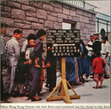 Thumbnail for Many Hong Kong …