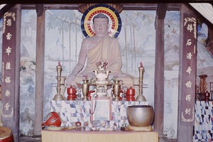 Thumbnail for Buddist Temple altar …