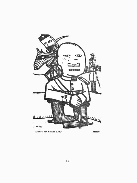 Child thumbnail