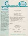 Thumbnail for Sha-Wan-Ga Lodge, dinner …