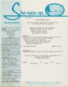 Thumbnail for Sha-Wan-Ga Lodge, dinner …