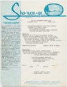 Thumbnail for Sha-Wan-Ga Lodge, lunch …