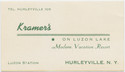 Thumbnail for Kramer's on Luxon …