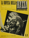 Thumbnail for La difesa della …