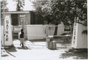 Thumbnail for Satmar Bungalow Colony, …