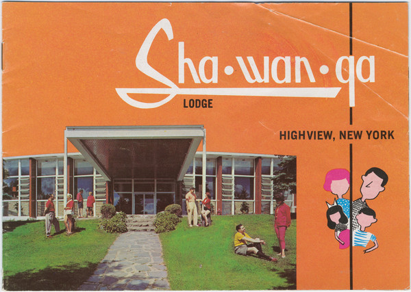 Thumbnail for Sha-wan-ga Lodge