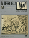 Thumbnail for La difesa della …
