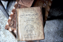 Thumbnail for Photograph of pre-publication …