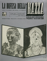 Thumbnail for La difesa della …