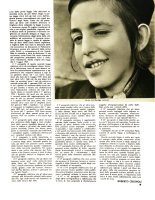 Child thumbnail