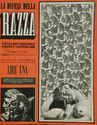 Thumbnail for La difesa della …