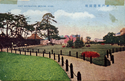 Thumbnail for East recreation ground, …