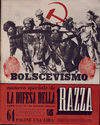 Thumbnail for La difesa della …