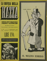 Thumbnail for La difesa della …