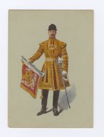 Thumbnail for Household Cavalry. Trumpeter, …